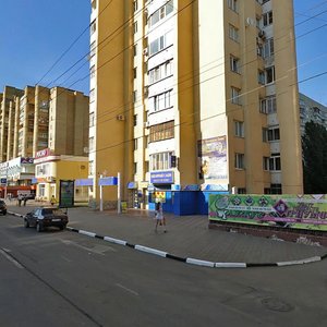 Ulitsa Kuybysheva, 12 ، : صورة