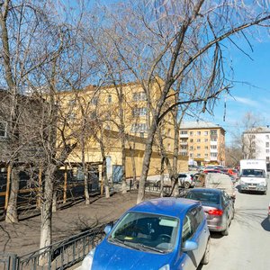 Kuznechnaya Street, 70 ، يكاترينبورغ: صورة