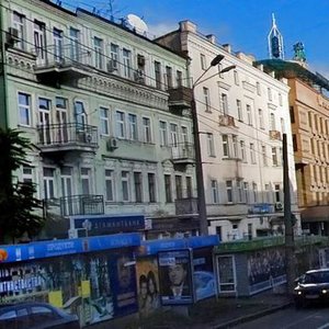 Lva Tolstoho Street, No:8, Kiev: Fotoğraflar