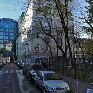 Degtyarny Lane, 5с1, Moscow: photo