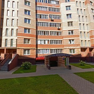 Москва и Московская область, Улица Герцена, 30к1: фото