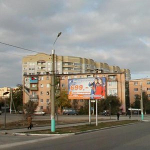 Bogdana Khmelnitskogo Street, 10 ، استراخان: صورة