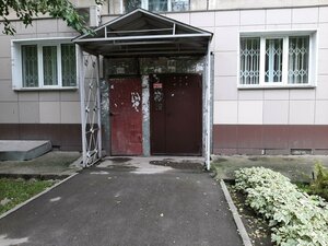 Kotovskogo Street, 8 ، نوفوسيبيرسك: صورة