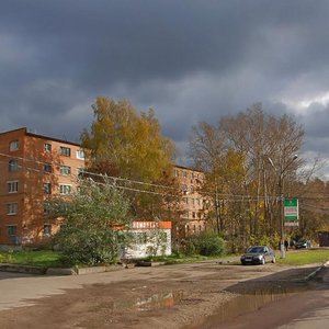 Yuzhnaya ulitsa, 16 ، : صورة