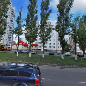 Gubkina Sok., No:42Е, Belgorod: Fotoğraflar