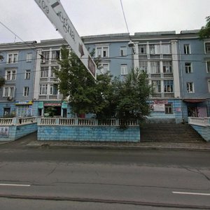 Svetlanskaya Street, 109, : foto
