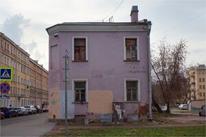 Kurskaya Street, 12, Saint Petersburg: photo