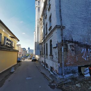 Москва, 2-й Троицкий переулок, 6: фото