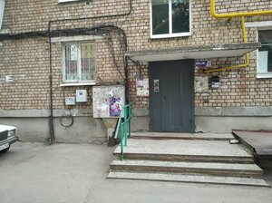 Pobedy Street, 92А, Samara: photo