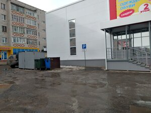 Vinokurova Street, 59, : foto