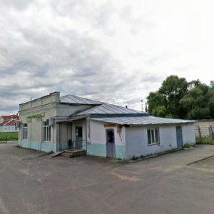 Vulica Chyrvonaga Flotu, 10, Mogilev: photo