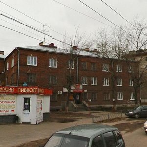 Prospekt Lenina, 93, Dzerzhinsk: photo