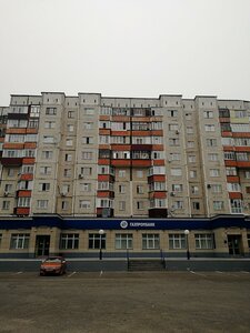 Bulvar Svobody, No:12, Surgut: Fotoğraflar