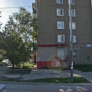 Sakhalinskaya Street, 5, Yuzhno‑Sakhalinsk: photo