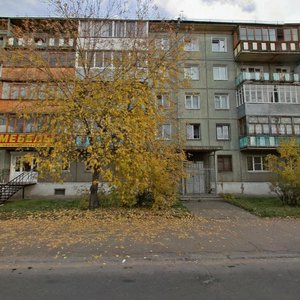 8-y mikrorayon, 3, Angarsk: photo