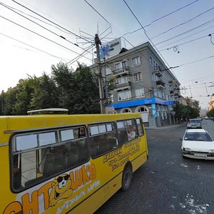 Soborna ploshcha, 9, Chernivtsi: photo