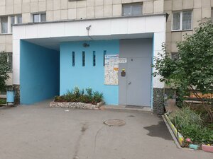 Tatischeva Street, 60, Yekaterinburg: photo