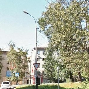 Lenina Street, 13, Khabarovsk: photo