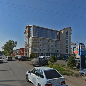 Akademika Vavilova Street, 2Ж, Krasnoyarsk: photo