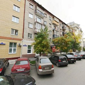 Kirova Street, 23, : foto