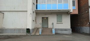 Frezerovschikov Street, 35, Yekaterinburg: photo