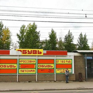 Beryozovskaya Street, 2, Nizhny Novgorod: photo