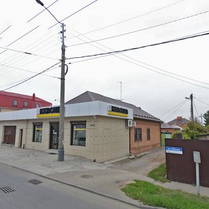 Turgeneva Street, 91 ، كراسنودار: صورة