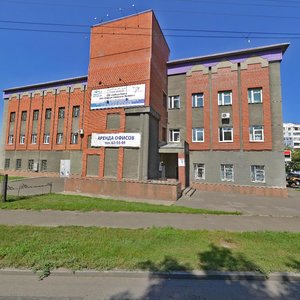 Stroiteley Avenue, 45, : foto