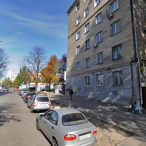 Nimanska Street, No:1/30, Kiev: Fotoğraflar