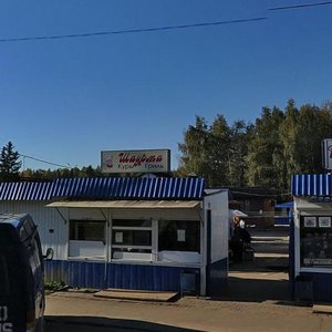 Entuziastov Street, 4/7, Dubna: photo