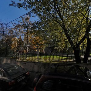 Novinsky Boulevard, 3с2 ، موسكو: صورة