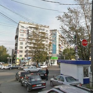 Томск, Проспект Фрунзе, 92: фото