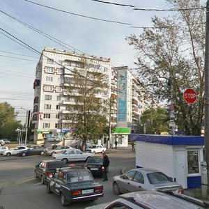 Frunze Avenue, 92, Tomsk: photo