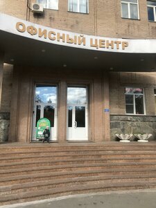 Kommunisticheskaya Street, 2, Chelyabinsk: photo