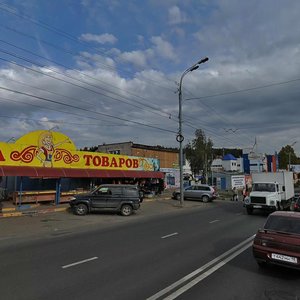 Ordzhonikidze Street, 1Ак4 ، إيجيفسك: صورة