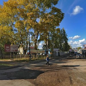 Ulitsa Shchorsa, 101, Kirov: photo