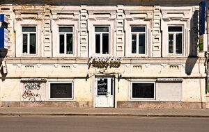 8 Marta Street, 29, Yekaterinburg: photo