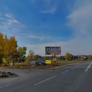 Berezniakivska Street, 31, Kyiv: photo