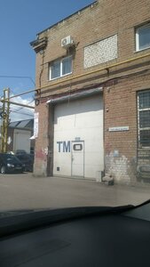 Moskovskiy Avenue, 11/6 ، فورونيج: صورة