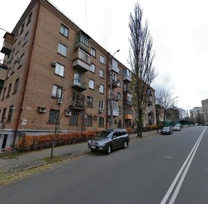 John McCain Street, 13/2, : foto
