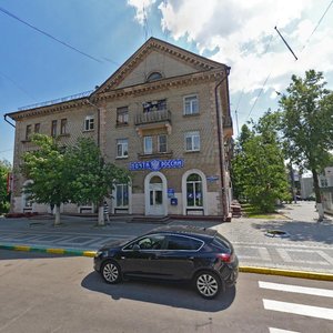 Shkolnaya Street, 21, Vidnoe: photo