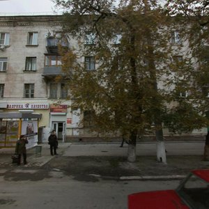Kommunisticheskaya ulitsa, 51, Novokuibishevsk: photo