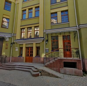 Vozdvyzhenska Street, 40, Kyiv: photo