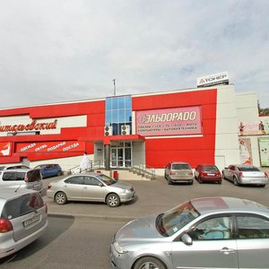 Diktatury Proletariata Street, 42, : foto