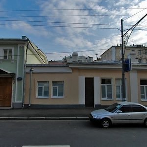 Prechistenka Street, 37с6, Moscow: photo