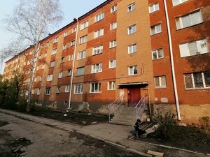 Mira Avenue, 26Б, Omsk: photo