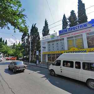 Ulitsa Palmiro Tolyatti, 15, Yalta: photo