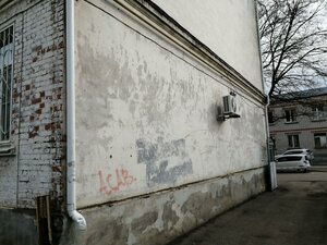 Ulitsa Ordzhonikidze, 17, Krasnodar: photo
