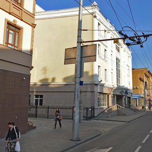 Moskovskaya Street, 27, Kazan: photo