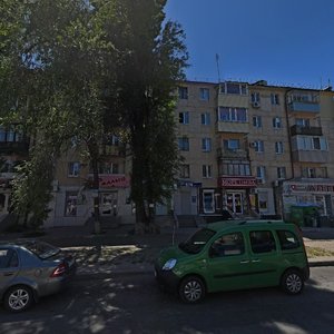 Kalynova Street, 11Б, Dnipro: photo